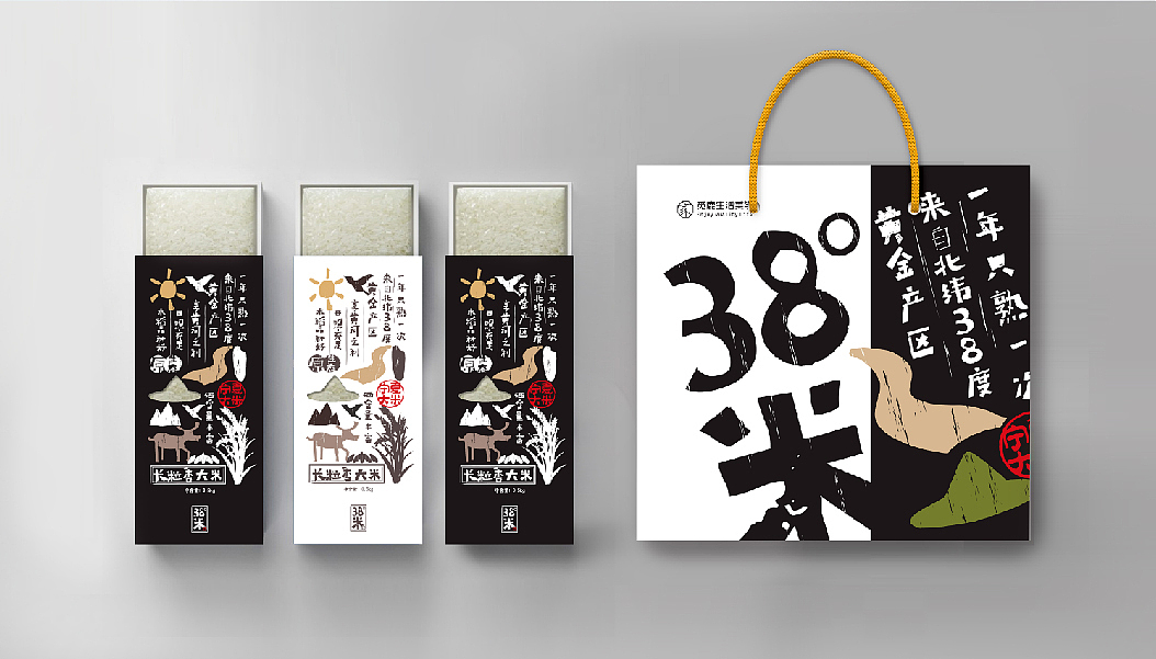 38°大米 宁夏大米包装设计