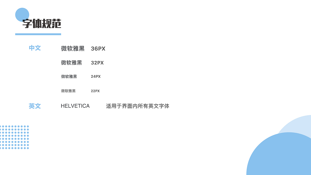 UI-个人近期作品集（图ZMTM4Nzk3MDQ0） - APP界面 - 站酷设计师Sun1r原创素材 - 站酷ZCOOL