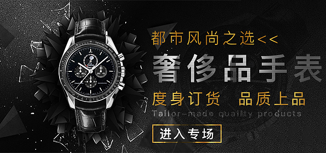 banner（图ZMTMzMDI0MjA4） - 运营设计 - 站酷设计师杨义范原创素材 - 站酷ZCOOL