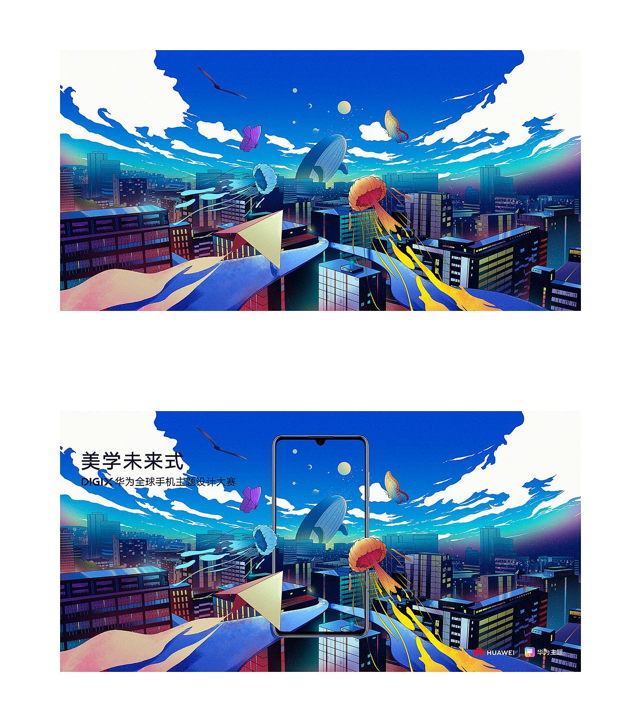 2019插画集合（图ZMTkyNDc3OTQ0） - 艺术插画 - 站酷设计师里几原创素材 - 站酷ZCOOL