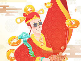 【网易严选】天神贺新年