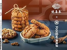 酥香在时光流淌中唤醒回忆，匠心糕点复兴醉心美味。