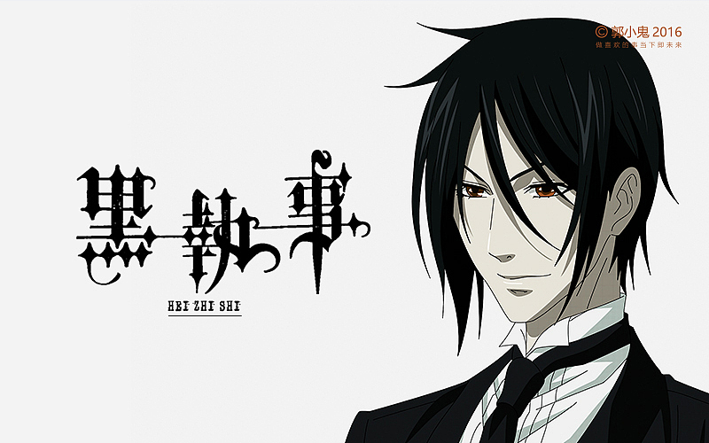 字体设计 | 情景版