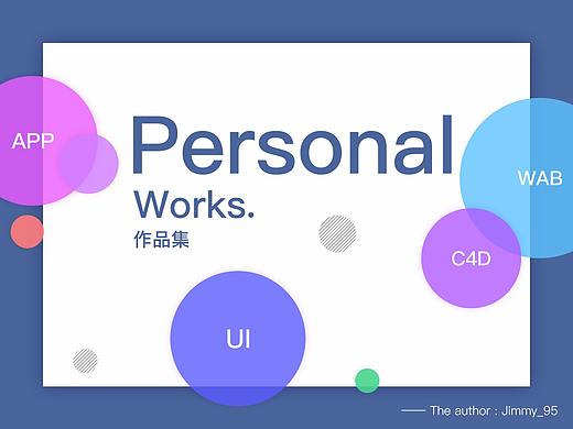 作品集（个人主页-ZMzg0OTcwMzY=） - APP界面 - 站酷设计师Jimmy丶Lee原创素材 - 站酷ZCOOL