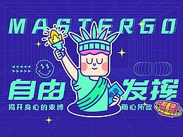 超亚