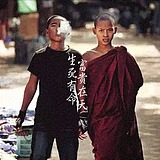 因丶的头像