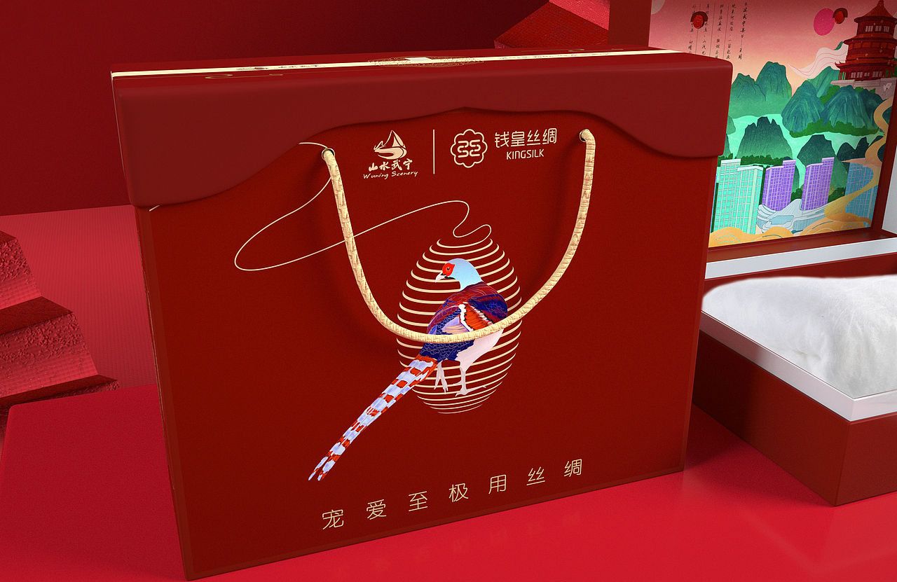 蚕丝被礼盒装伴手礼