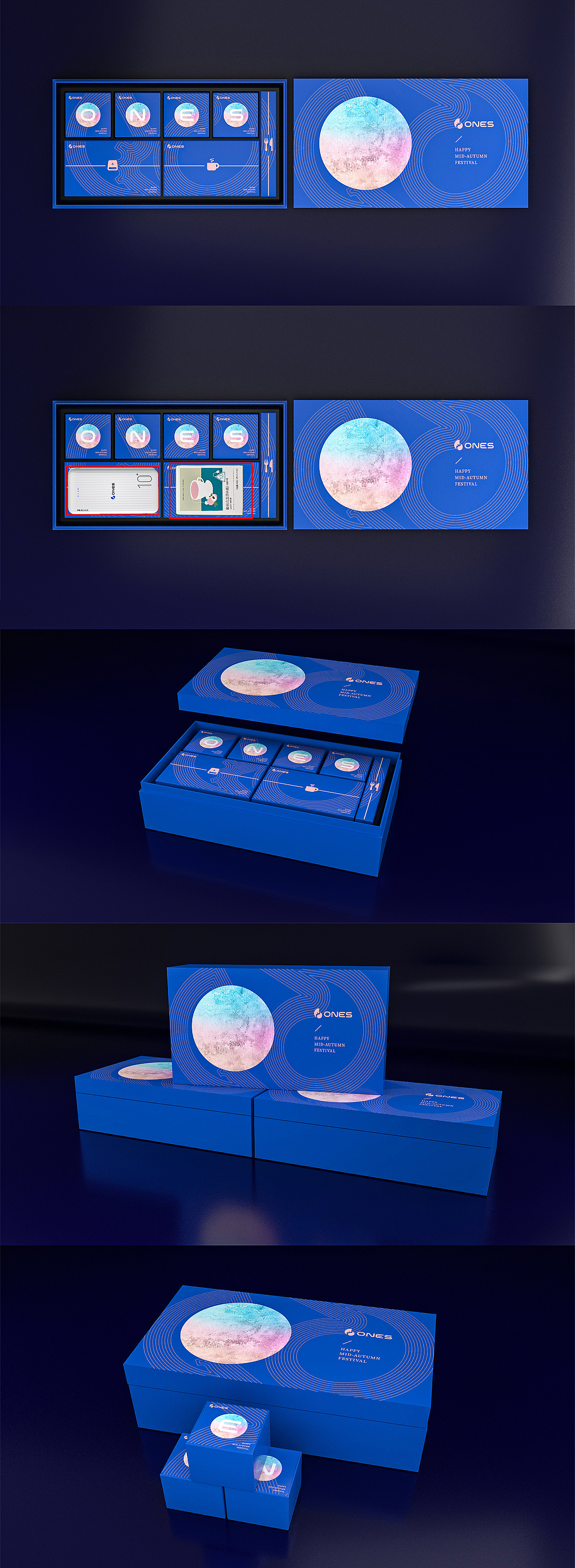 礼盒包装（图ZMjI2MzA3MDk2） - 包装 - 站酷设计师大熊同学啊原创素材 - 站酷ZCOOL