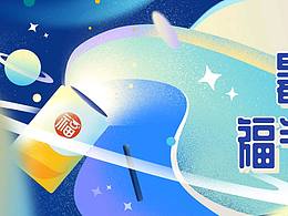 公众号首图&配图