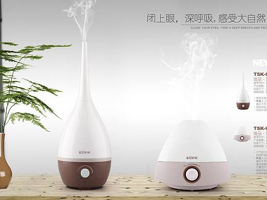 產(chǎn)品攝影-小家電系列（個人主頁-ZMzQzOTc0MA==） - 產(chǎn)品攝影 - 站酷設計師扣扣軍團原創(chuàng)素材 - 站酷ZCOOL