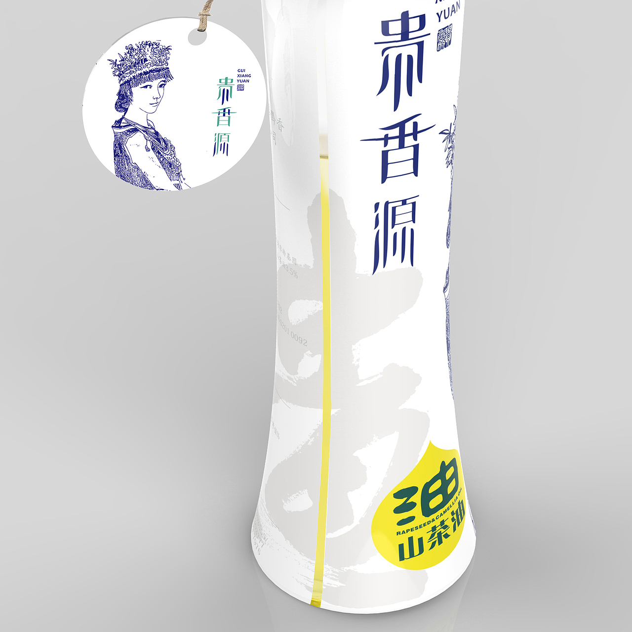 整理部分自己做的不同风格的包装设计（图ZMTA4MDU2MjIw） - 包装 - 站酷设计师子非乌鸦原创素材 - 站酷ZCOOL