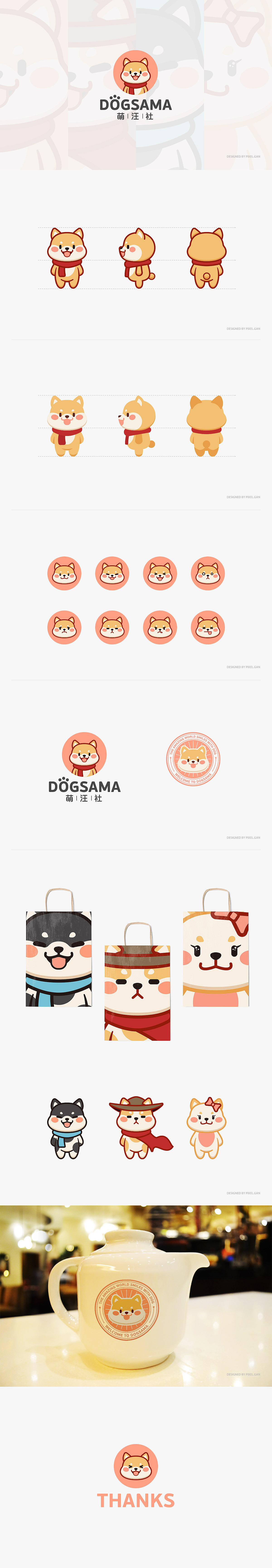 柴犬的卡通形象制作流程以及logo延展成都/ui设计师/4年前/1825浏览已