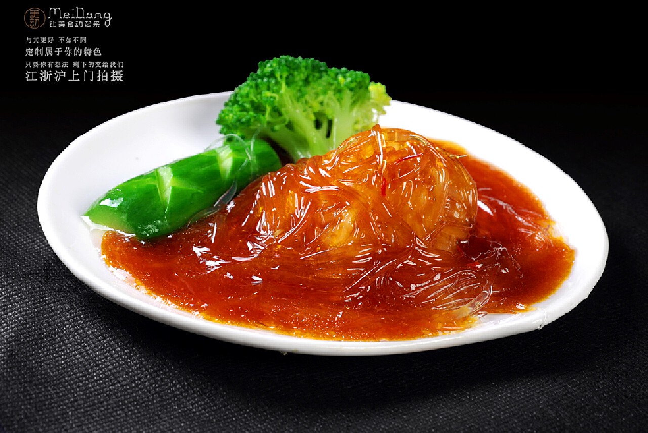 【荷花鱼翅】1983年中国首届国家烹饪大赛中的鲁菜。 - 哔哩哔哩
