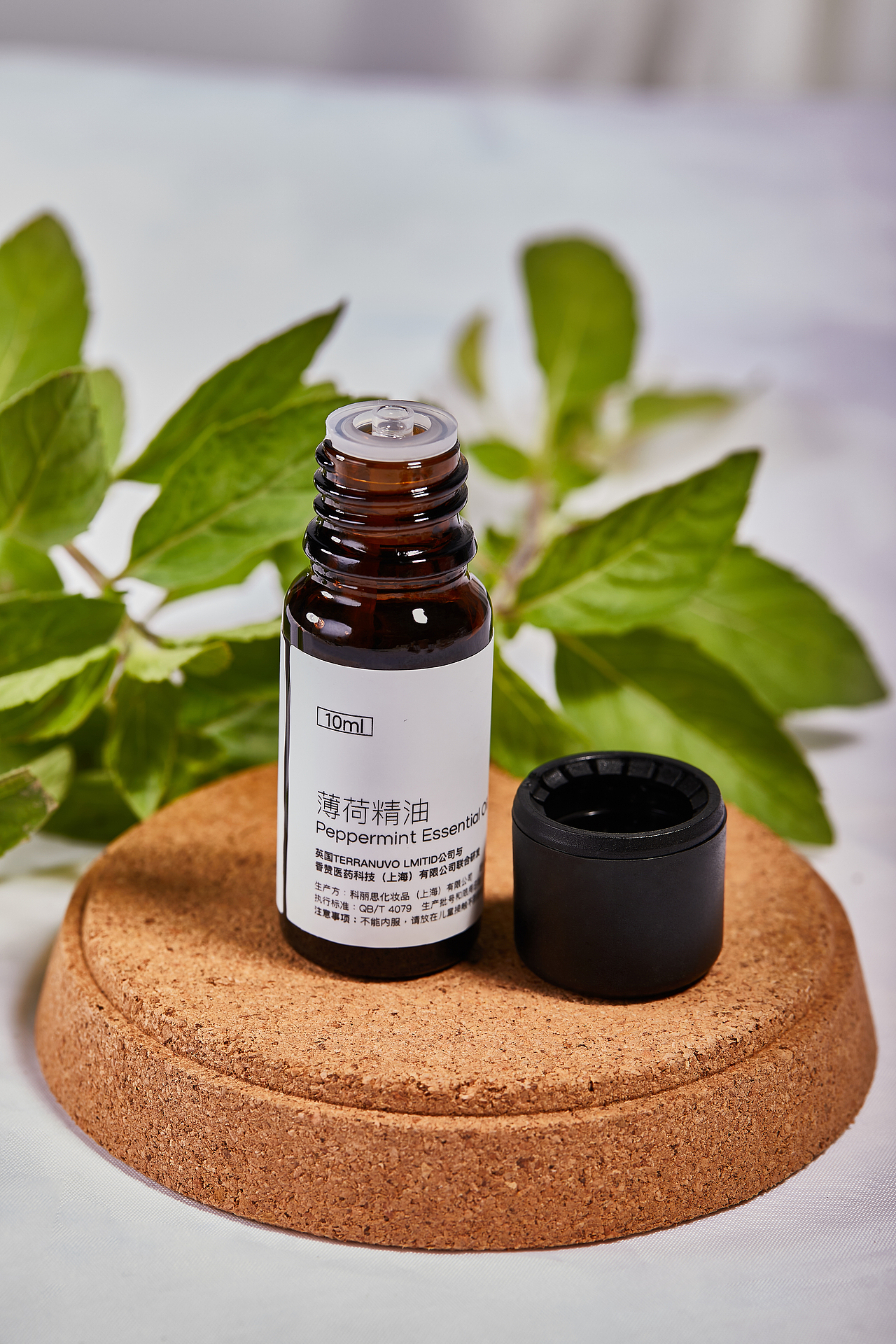 香薰精油化妆品护肤油拍摄