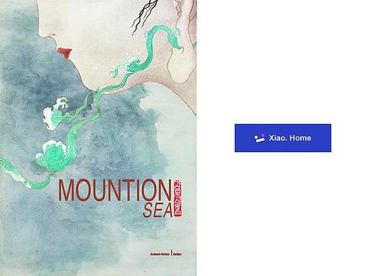 书封面设计（个人主页-ZNTM2NTA5ODA=） - 书籍/画册 - 站酷设计师设计师行走在人间原创素材 - 站酷ZCOOL