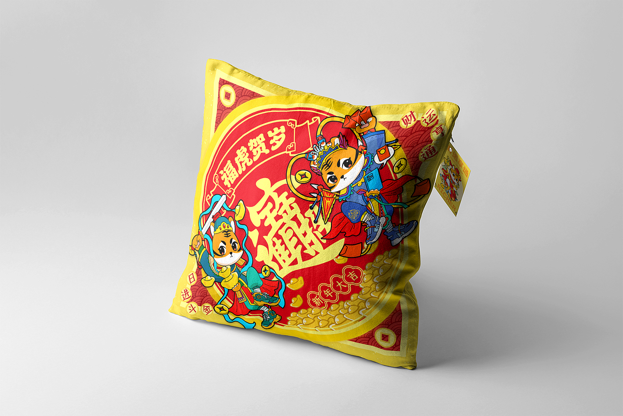 全新虎年动漫IP品牌丨瑞气RICHER  新年贺岁登场!~