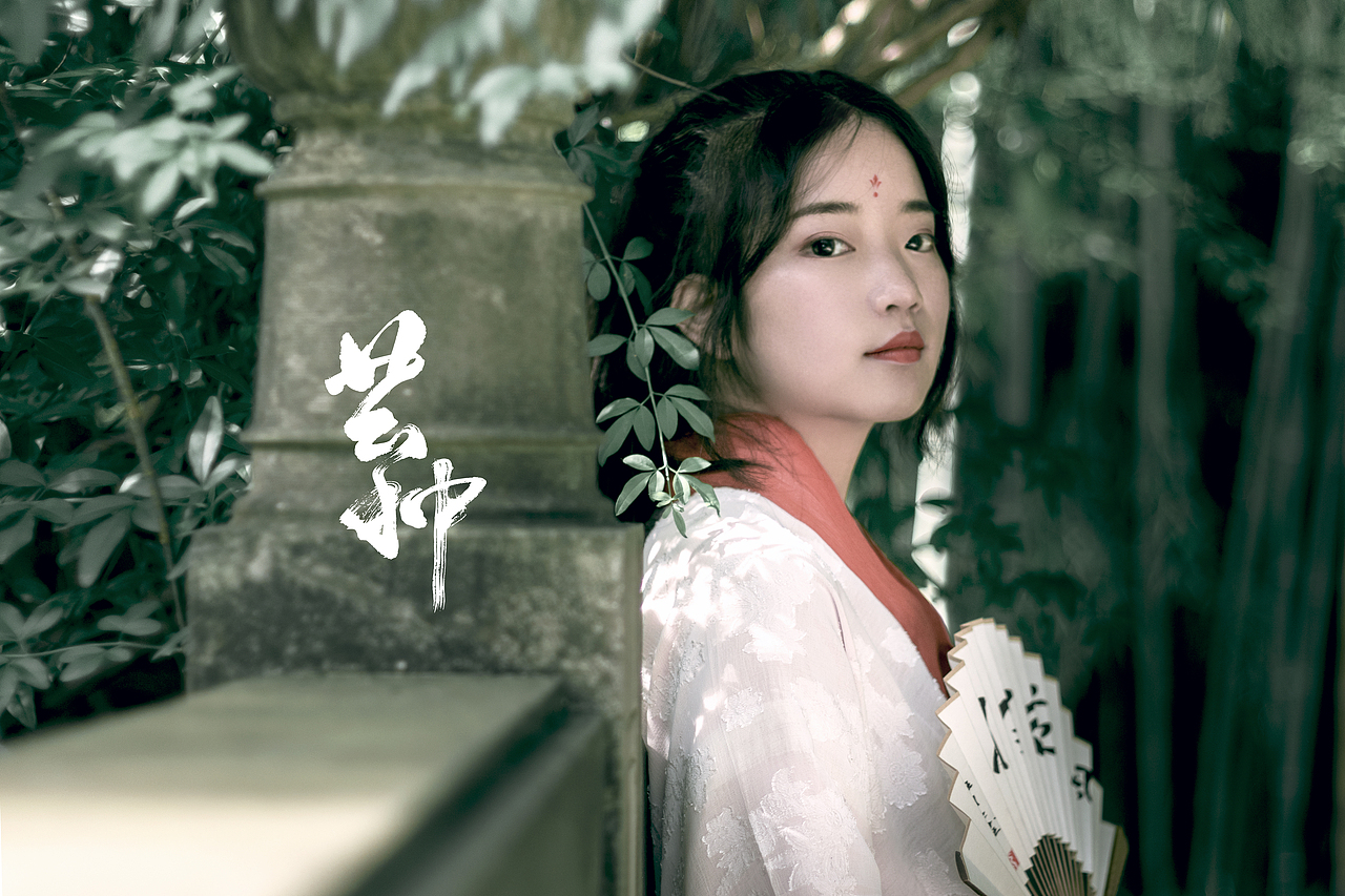 汉服之美2（图ZMTY0OTU1MTQw） - 人像摄影 - 站酷设计师大鱼鲲鹏原创素材 - 站酷ZCOOL