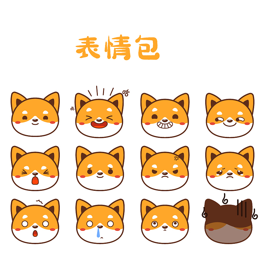 《黄小汪》盲盒概念设定（图ZMjA3MTE4NzUy） - 创作习作 - 站酷设计师伯毅狼原创素材 - 站酷ZCOOL