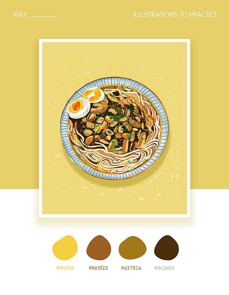 美食-面条插画打卡（图ZMjExNTY1Njcy） - 创作习作 - 站酷设计师半夜九更原创素材 - 站酷ZCOOL