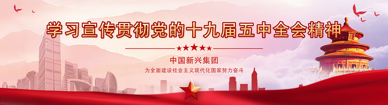 banner（图ZMjQ5MTg1MjAw） - 其他平面 - 站酷设计师魅灵雪儿原创素材 - 站酷ZCOOL