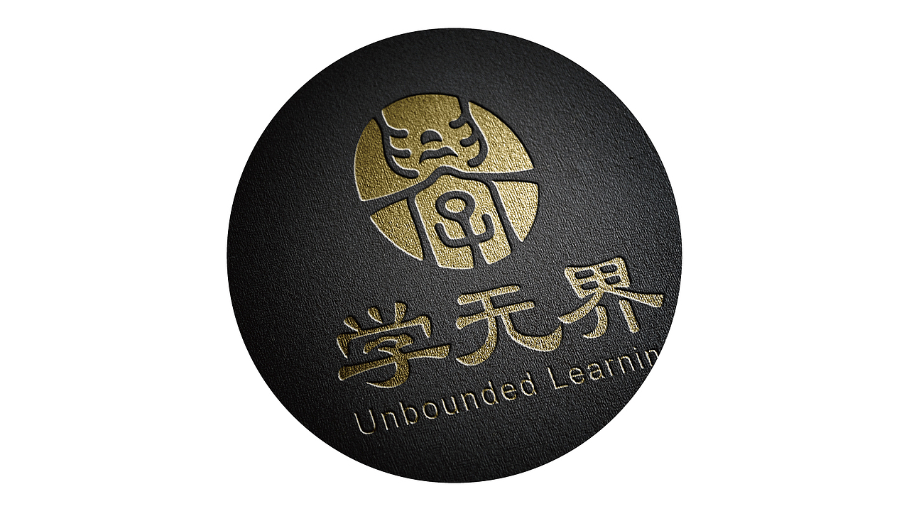 教育logo设计（图ZMTA5MjcyNDI0） - Logo - 站酷设计师adang1231原创素材 - 站酷ZCOOL