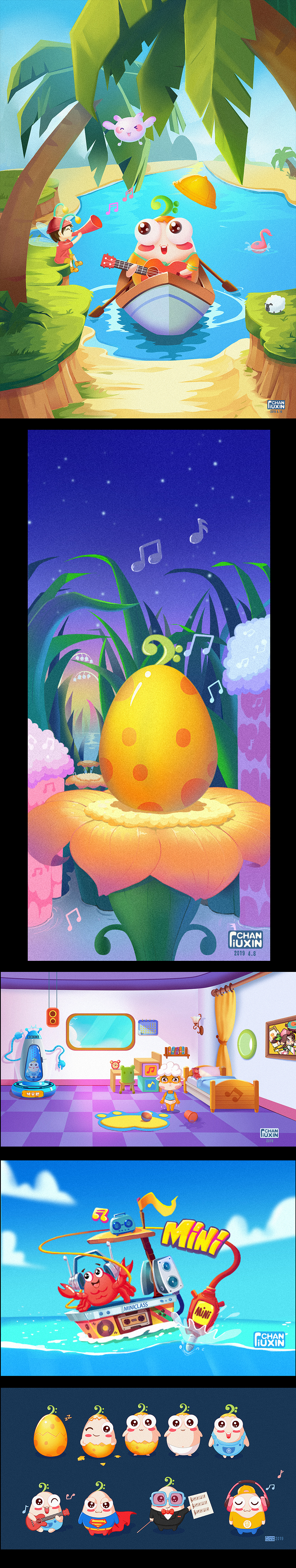 整理一些画（图ZMTc0Njk4NzY0） - 游戏原画 - 站酷设计师QN虫虫原创素材 - 站酷ZCOOL