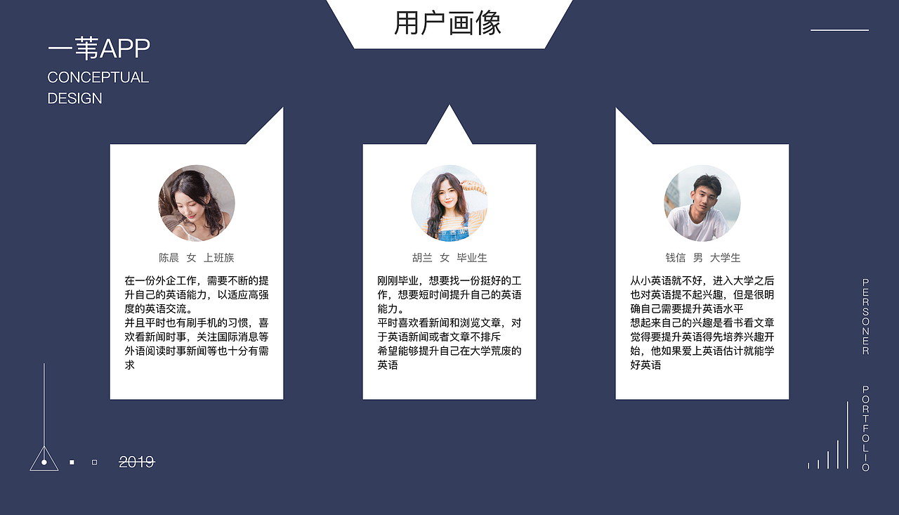 作品集2020（图ZMTkyNzcwODUy） - APP界面 - 站酷设计师Time银原创素材 - 站酷ZCOOL