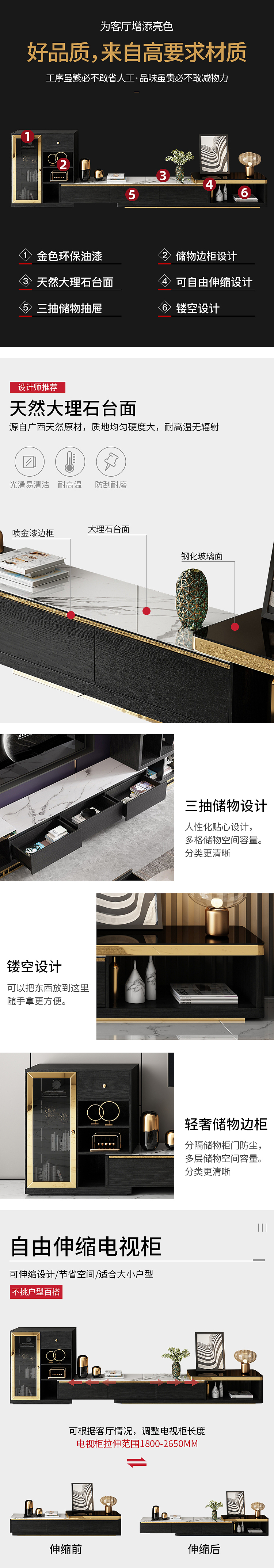 现代简约茶几（图ZMjUxNDc3NTcy） - 电商 - 站酷设计师luo小子原创素材 - 站酷ZCOOL