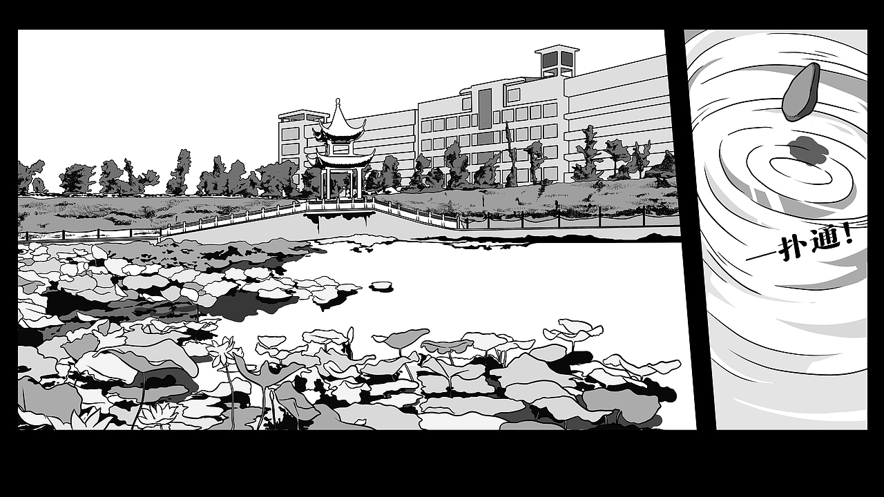 《易俗河爱情故事》阿光KIKO丨专辑插画设计（图ZMjcyNzA3MjE2） - 短篇/格漫 - 站酷设计师阿光KIKO原创素材 - 站酷ZCOOL