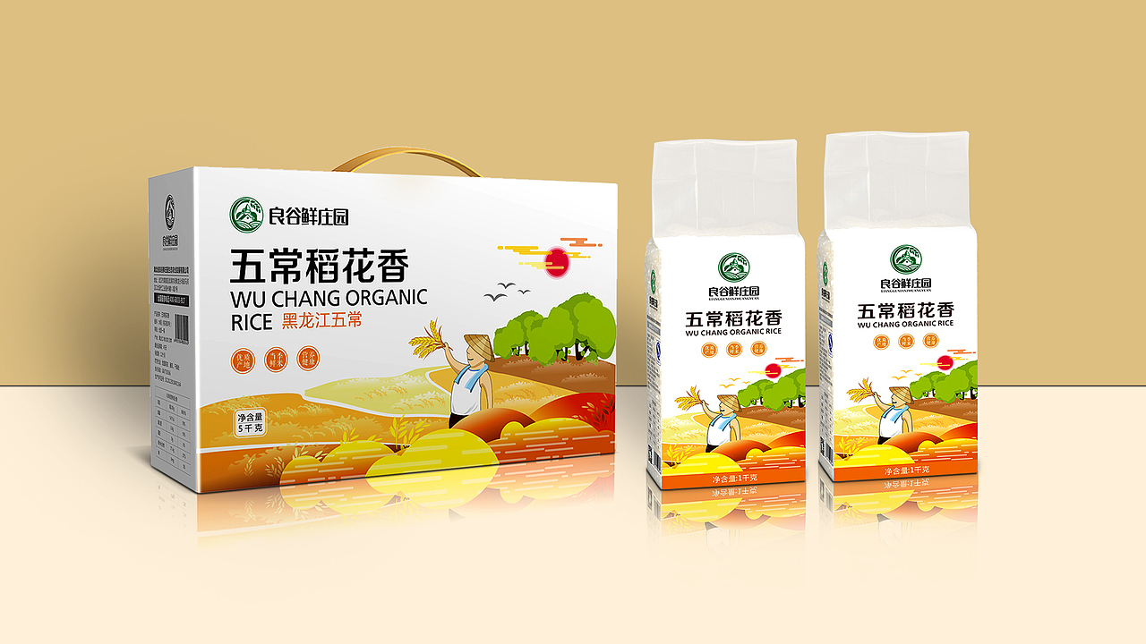 良谷鲜大米包装设计(图ZMTA2OTI2NDU2) - 品牌 - 站酷设计师信立浩达2018原创素材 - 站酷ZCOOL