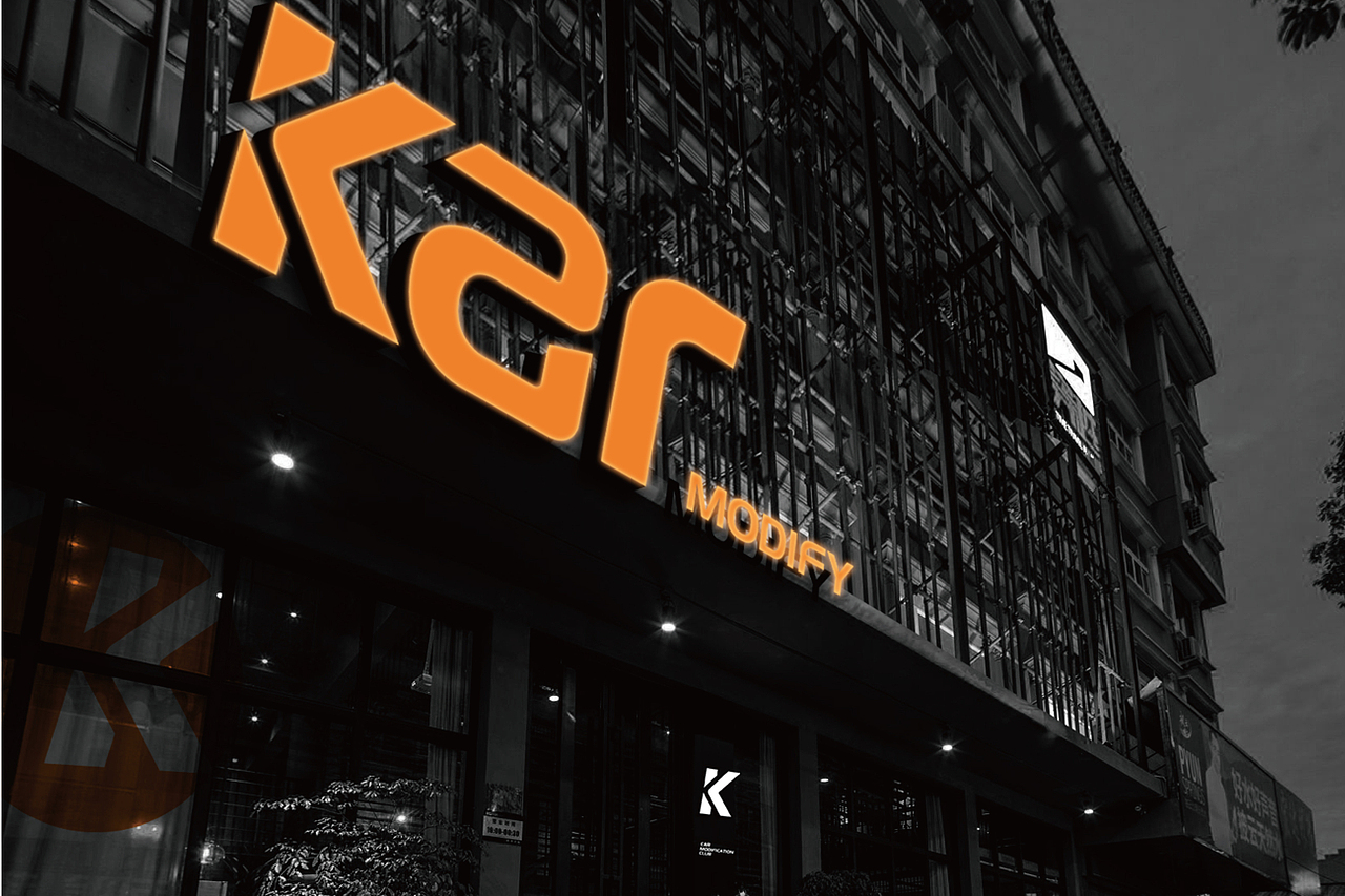 karmodify品牌形象设计