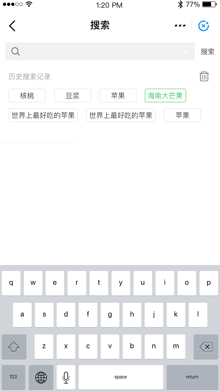 美家买菜（图ZMTc5NDM4Nzk2） - APP界面 - 站酷设计师孙志作品原创素材 - 站酷ZCOOL