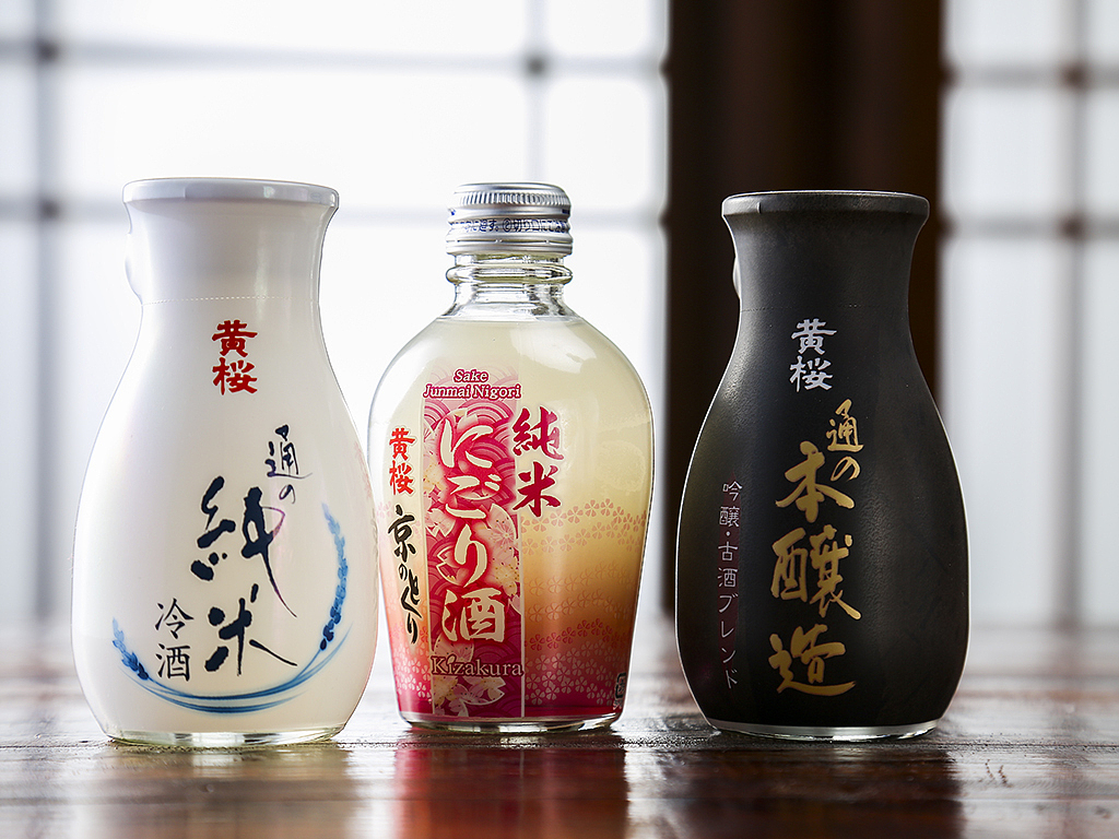 梅酒/波子汽水/啤酒/红酒（图ZMjE1MzkzODEy） - 产品摄影 - 站酷设计师美食攝影師紅亮原创素材 - 站酷ZCOOL