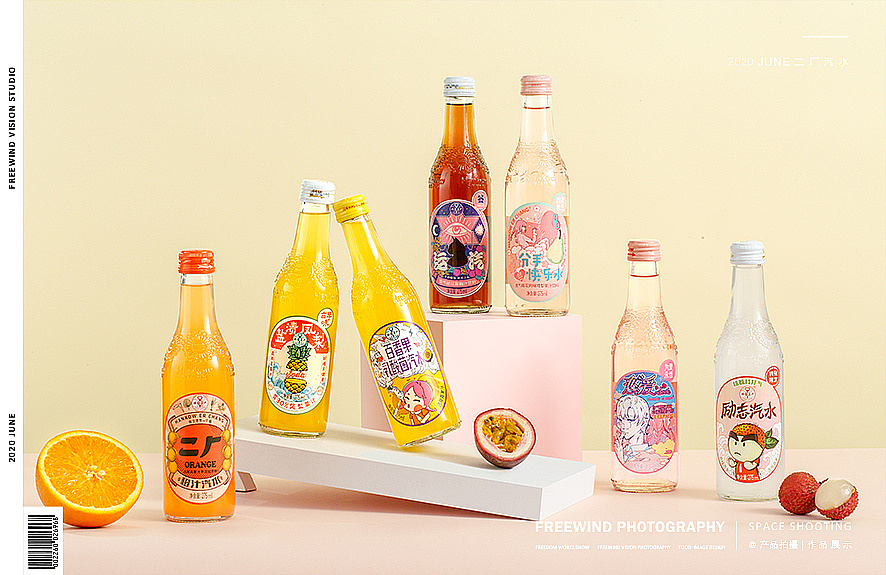 汉口二厂果酱soda汽水瓶贴及海报设计