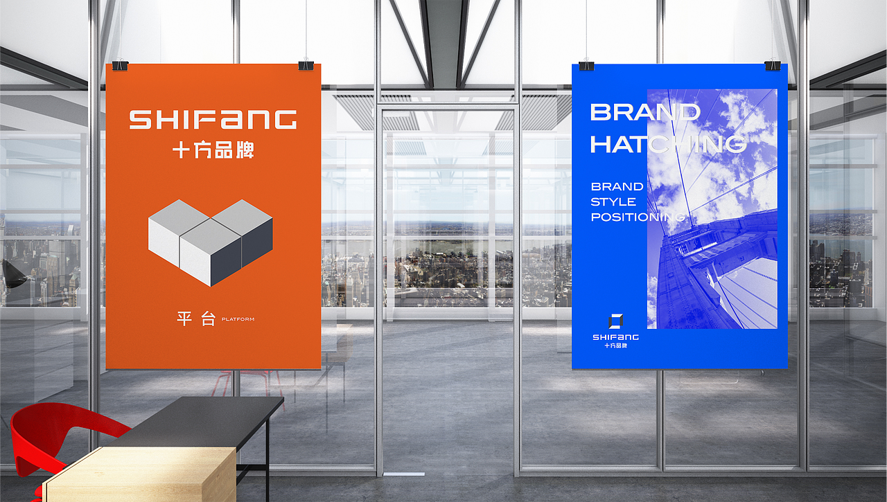 品牌公司VI/Logo设计