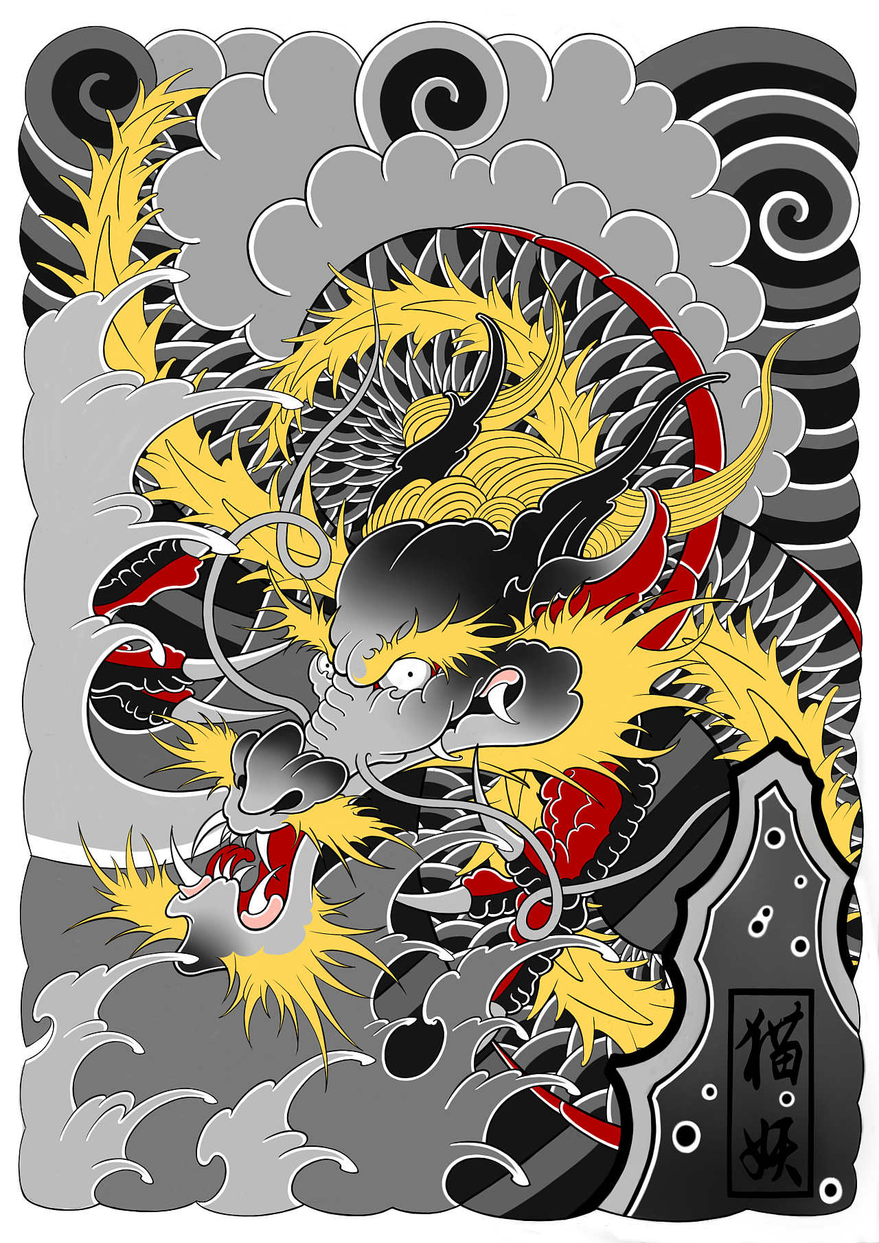 小腿鲤鱼纹身图案_上海纹身 上海纹身店 上海由龙纹身2号工作室