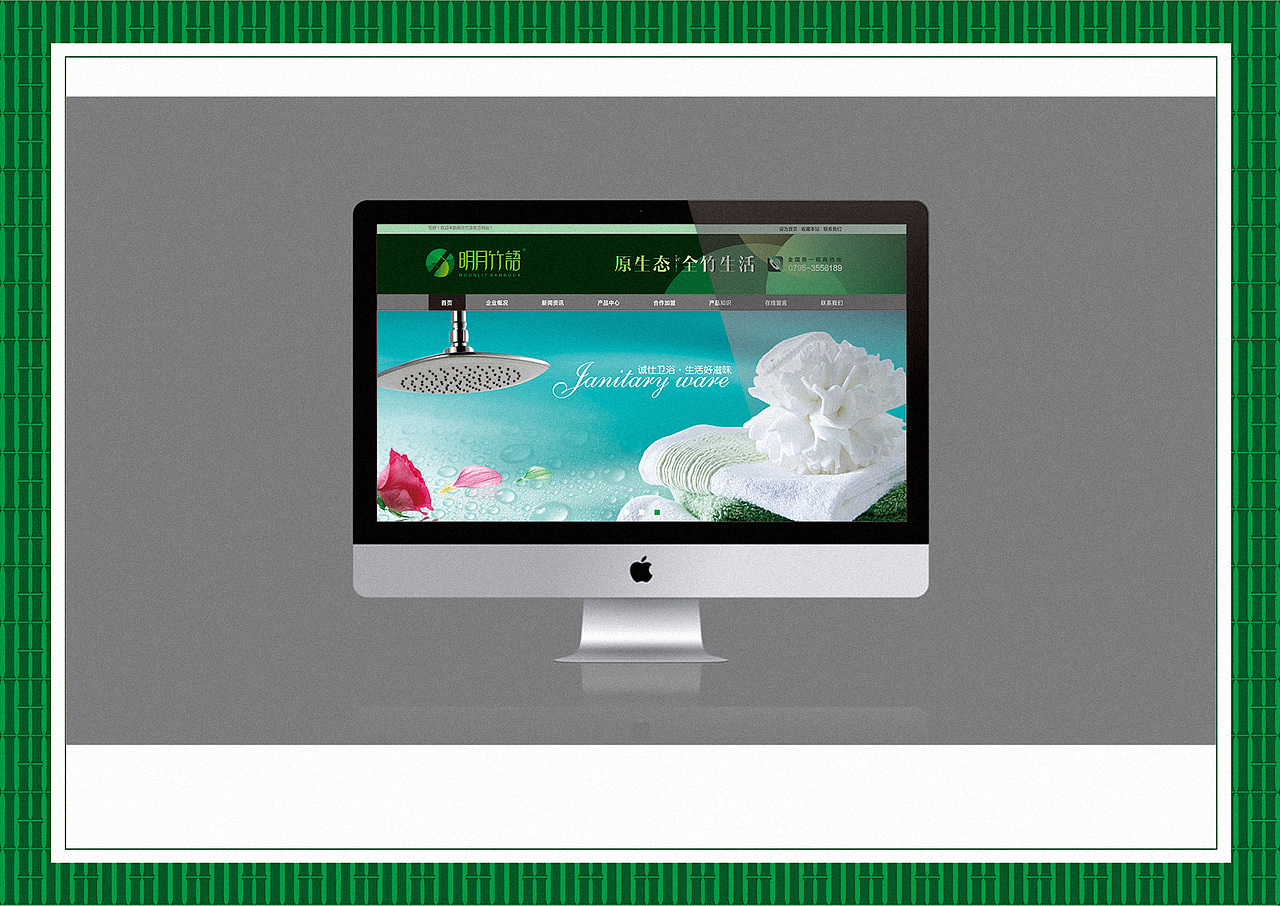 VI设计（图ZMjMyODAwNzY4） - 其他平面 - 站酷设计师唐三岁吖原创素材 - 站酷ZCOOL