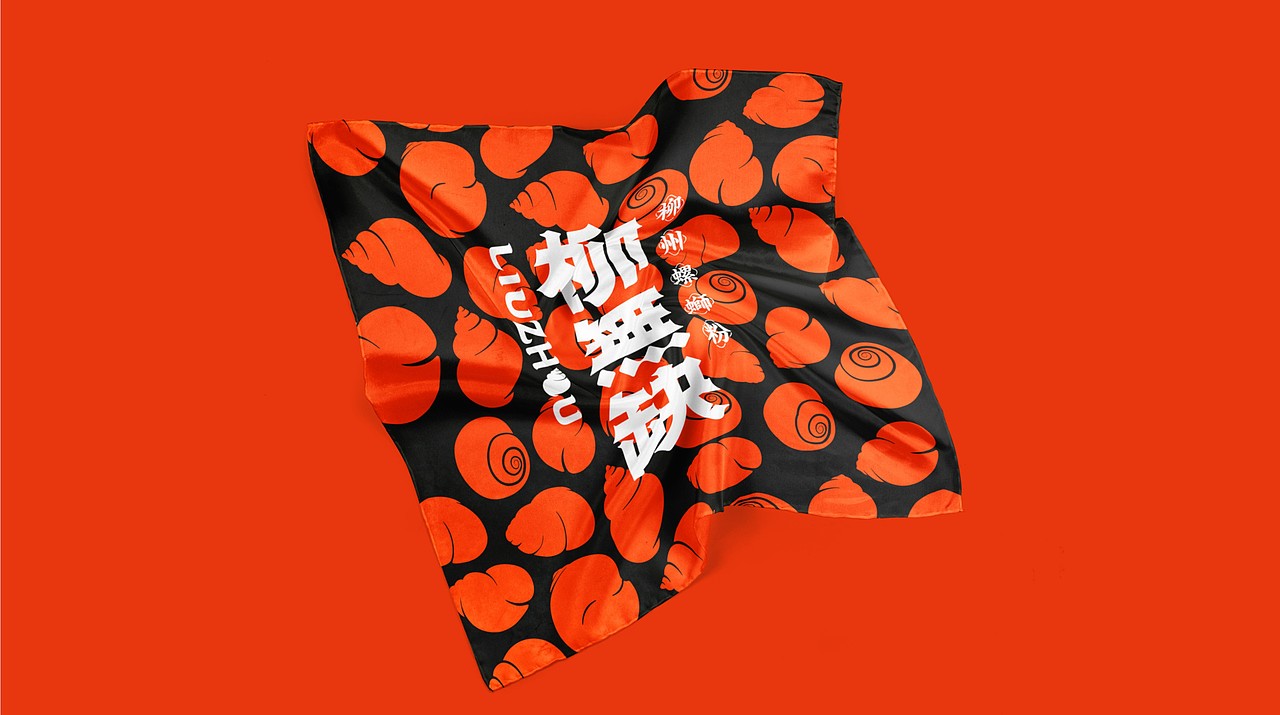 反光品牌 | 柳无缺螺蛳粉(图ZMjUxODMyMjAw) - 品牌 - 站酷设计师反光品牌Studio原创素材 - 站酷ZCOOL