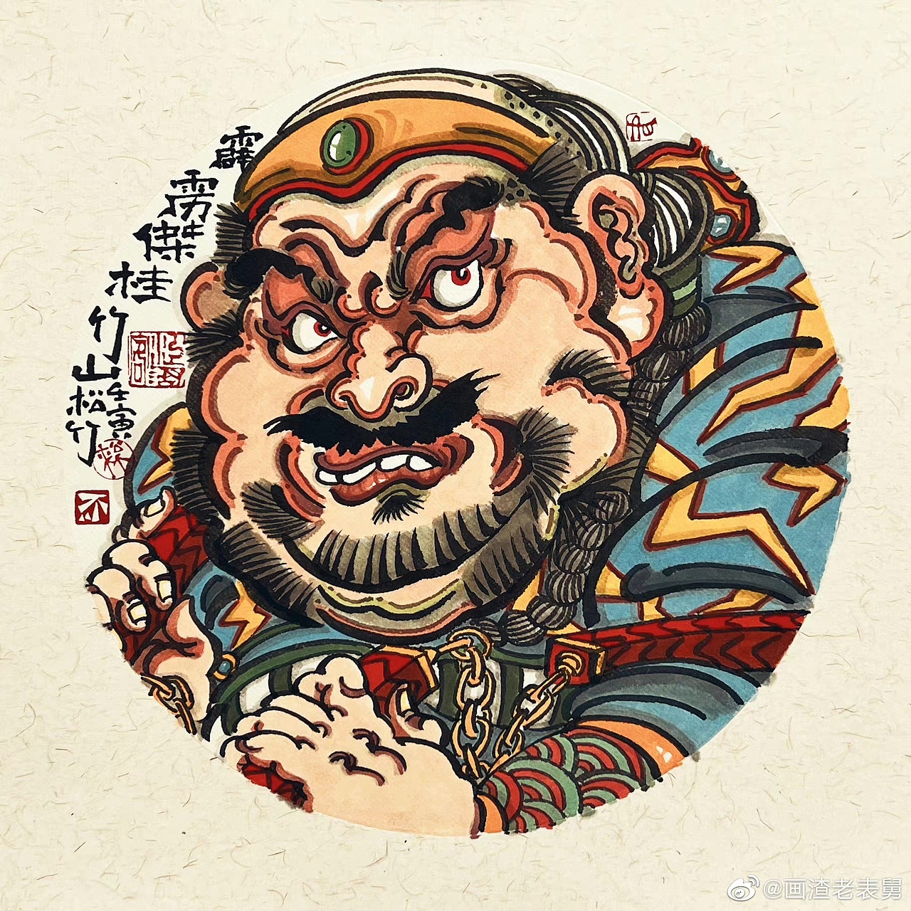 【南记手绘·不二堂·雍正剑侠图·第二十三季】（图ZMzA0Mzg0ODk2） - 绘画 - 站酷设计师老表舅原创素材 - 站酷ZCOOL
