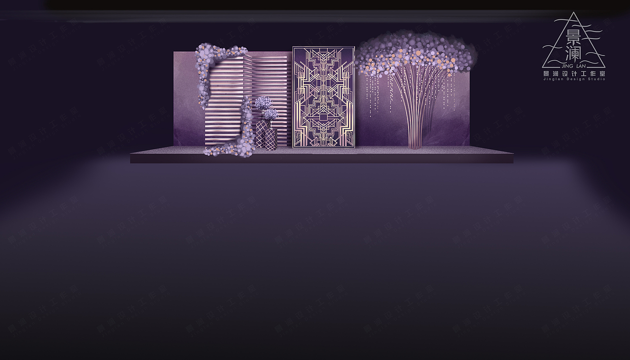 【效果图】盖茨比紫金色系舞台步骤
