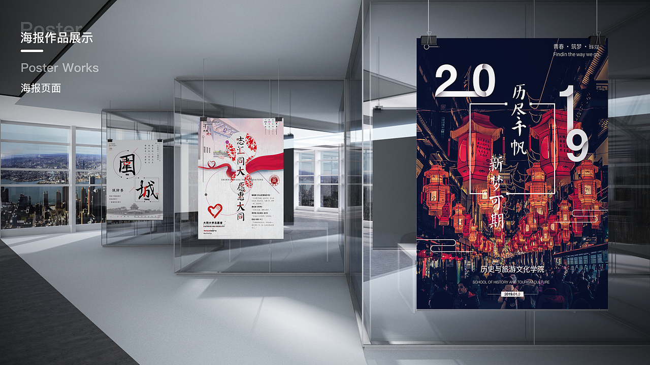 2017-2018 个人作品集（图ZMTQwMjUwMDg0） - 其他UI - 站酷设计师Anke_原创素材 - 站酷ZCOOL