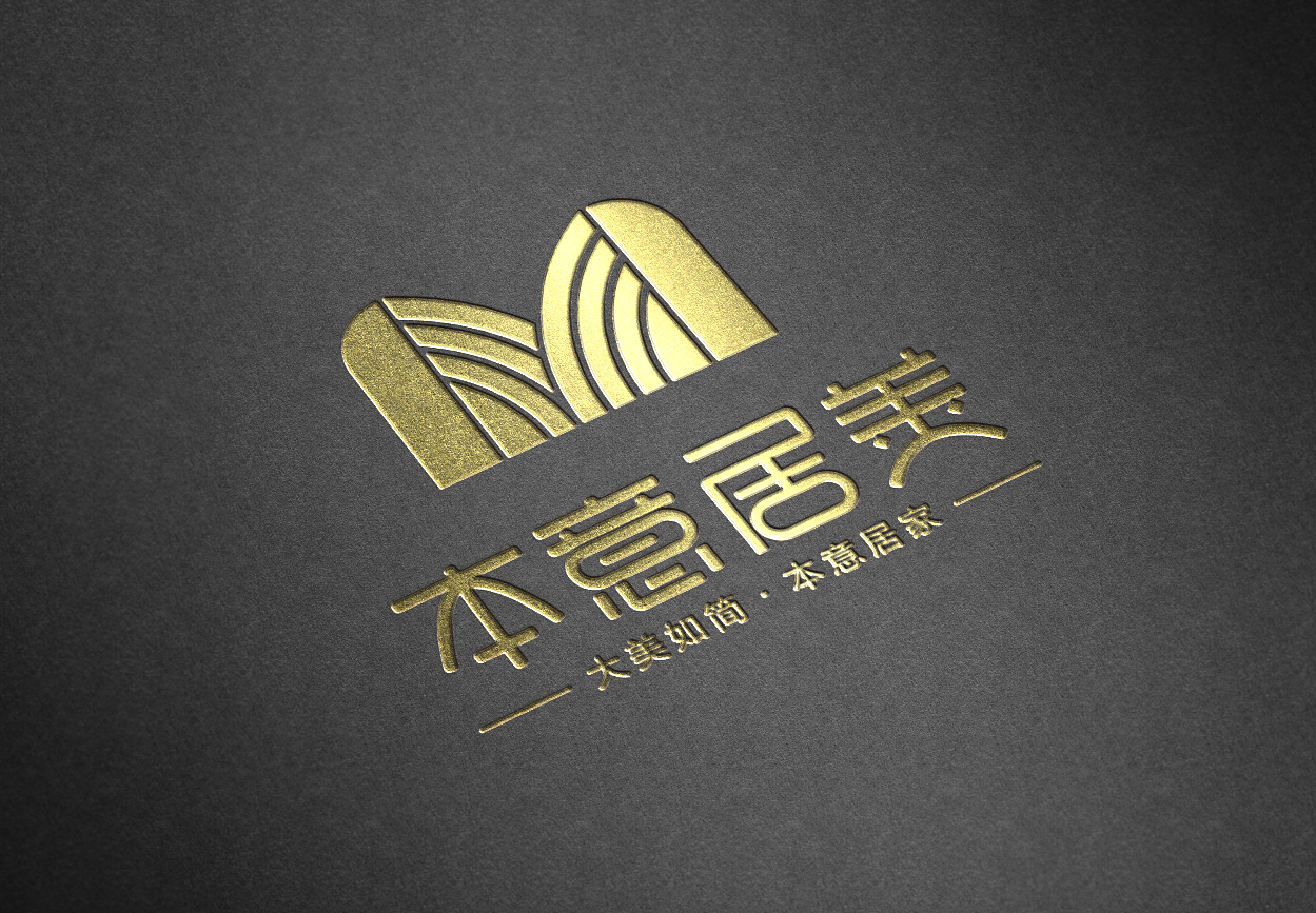 LOGO优化设计方案