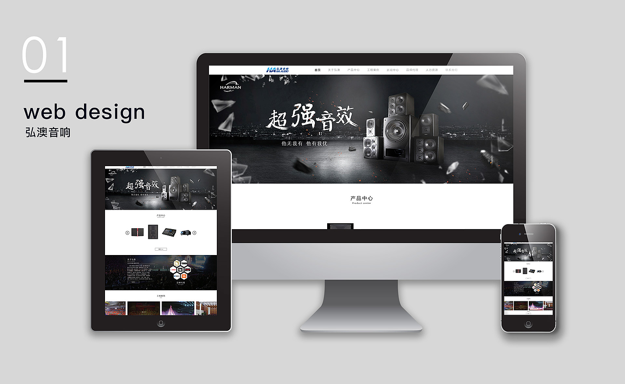 kawenly的作品集2020