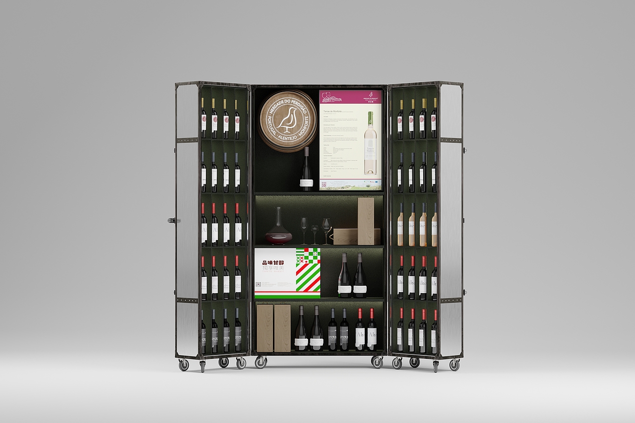 不醉则不归Stay or get drunk（图ZMjM3NDk5NzYw） - 生活用品 - 站酷设计师正在设计的小新原创素材 - 站酷ZCOOL