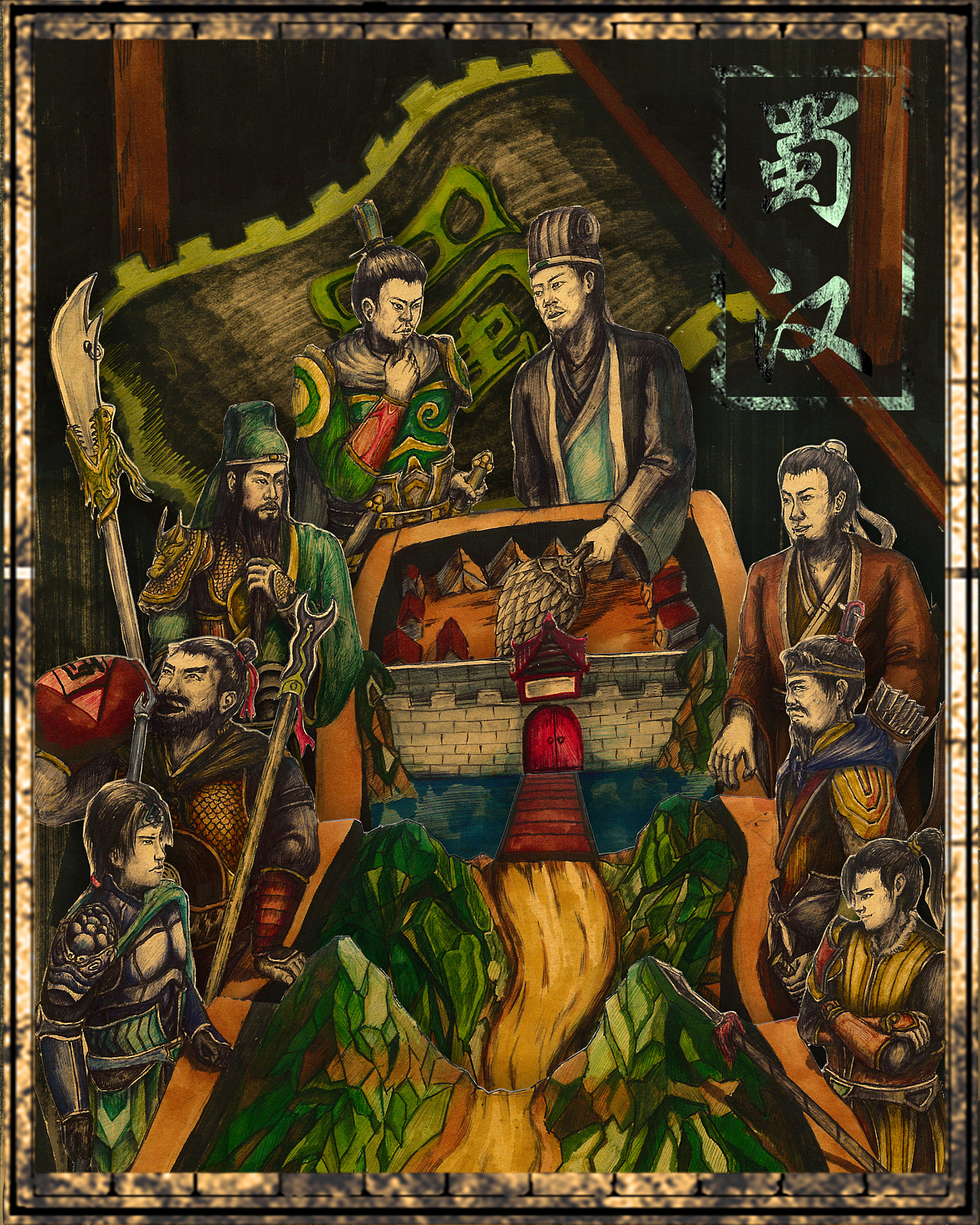 圆珠笔原创立体插画《三·鼎》