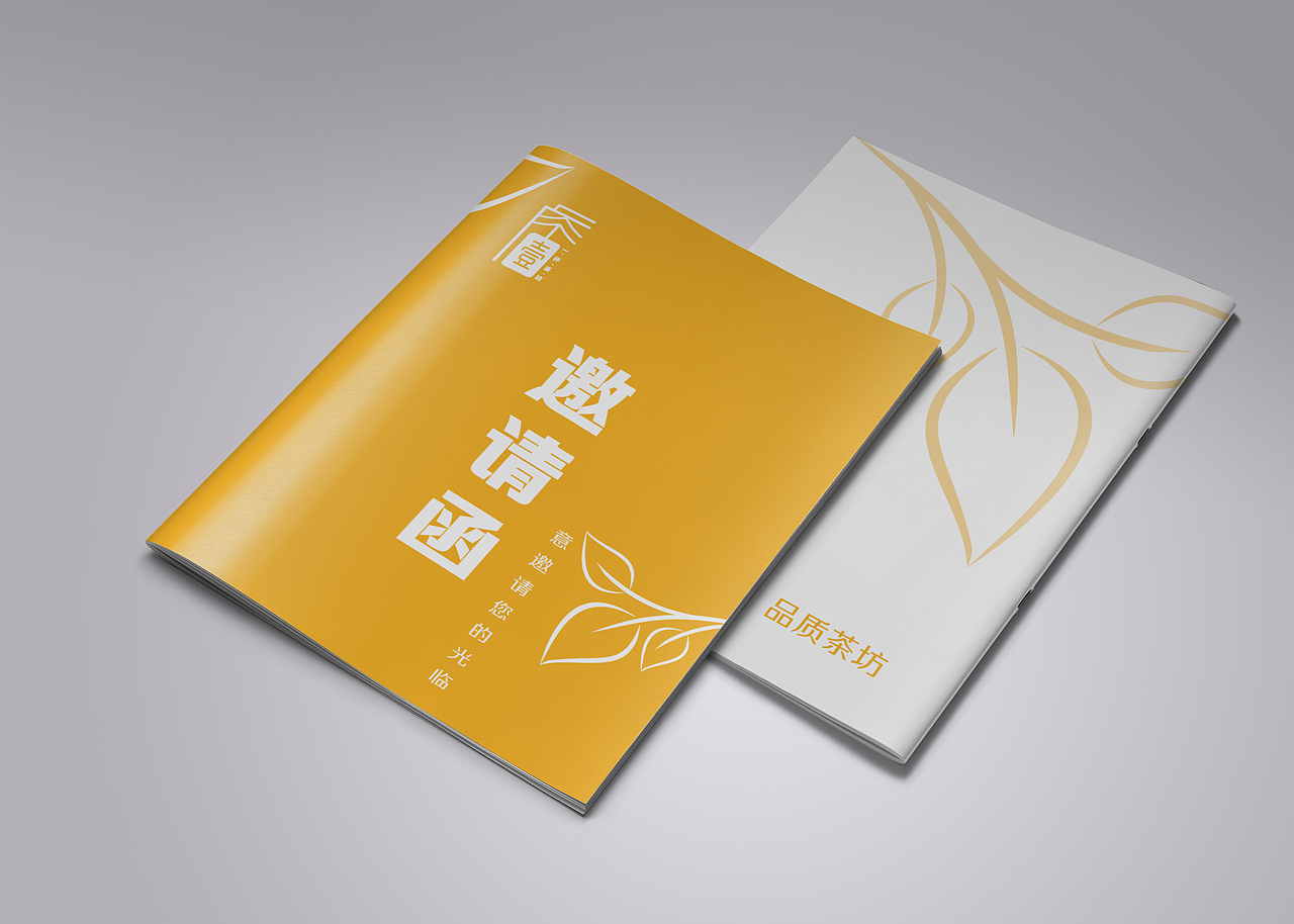 一杯茶坊（图ZMTcwOTMyNjE2） - 品牌 - 站酷设计师无鱼粥原创素材 - 站酷ZCOOL