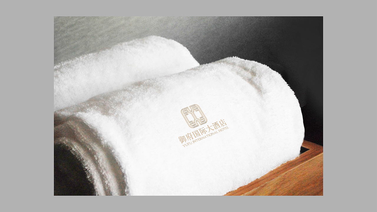 大连御府国际大酒店LOGO提案（图ZNzM1NTc0NzI=） - Logo - 站酷设计师McGrady_Y原创素材 - 站酷ZCOOL