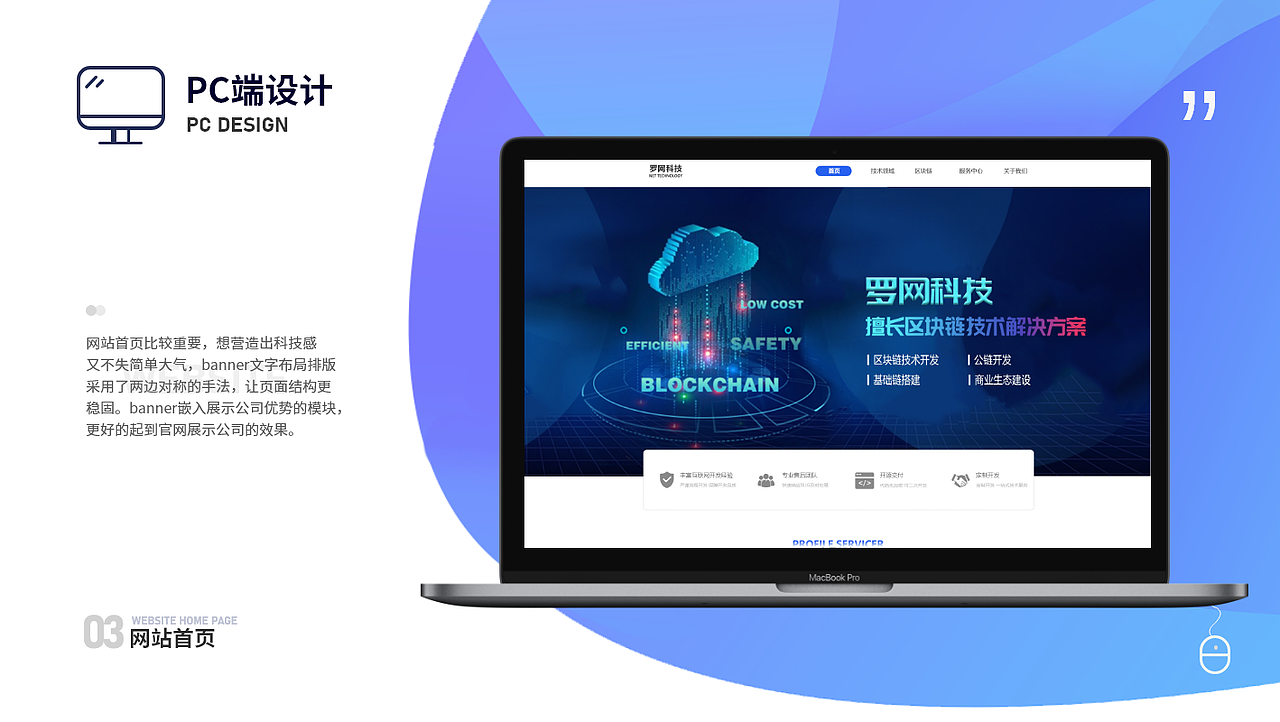 2018-2019年作品集（图ZMjA1OTk4MzYw） - 其他UI - 站酷设计师柠檬rou原创素材 - 站酷ZCOOL