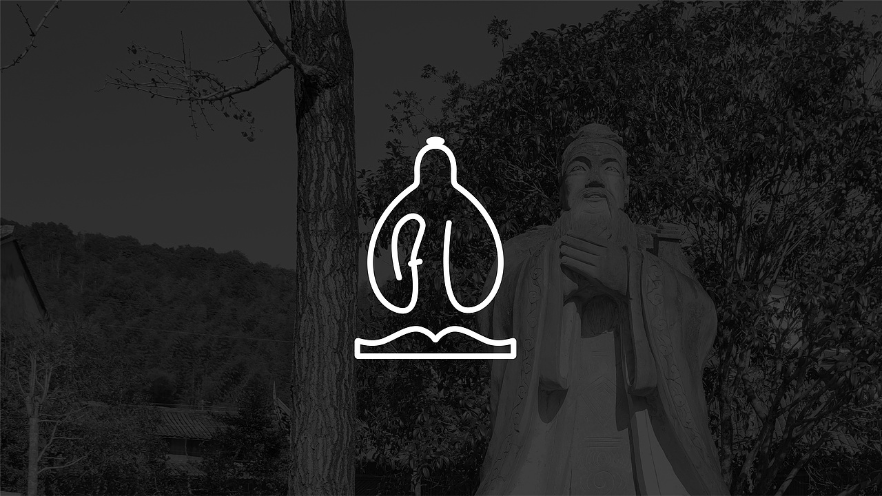 力洋孔村标志设计（图ZMjg1NzI3MzQ0） - 品牌 - 站酷设计师胥子呀原创素材 - 站酷ZCOOL