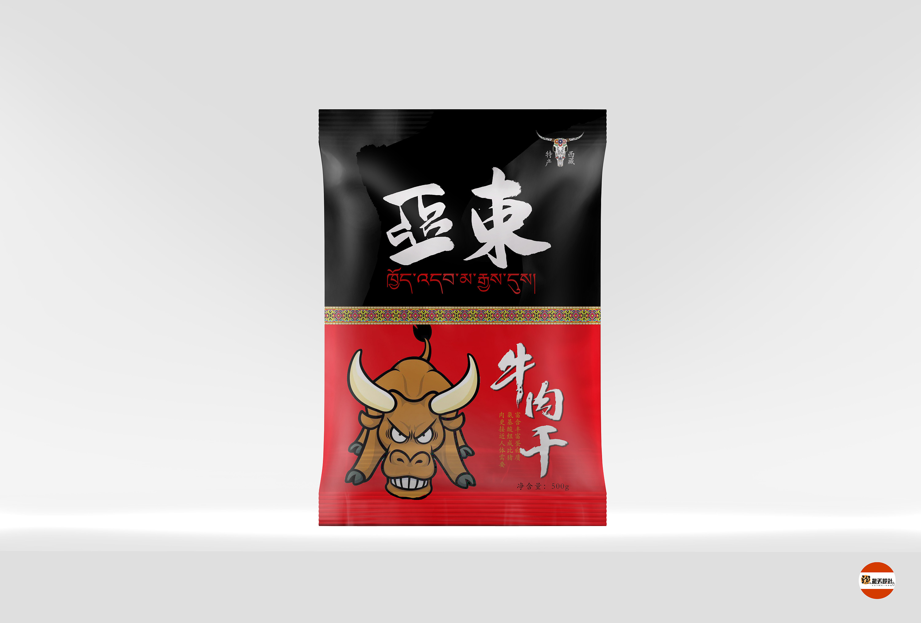 西藏特产牛肉干包装及字体设计